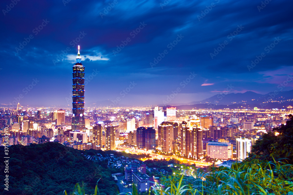 Obraz premium The city eastern districts of Taipei