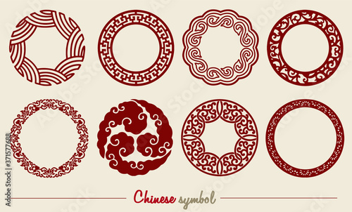 Traditional Chinese decorative round frame collection.Chinese symbol for Chinese new year or other festivals.