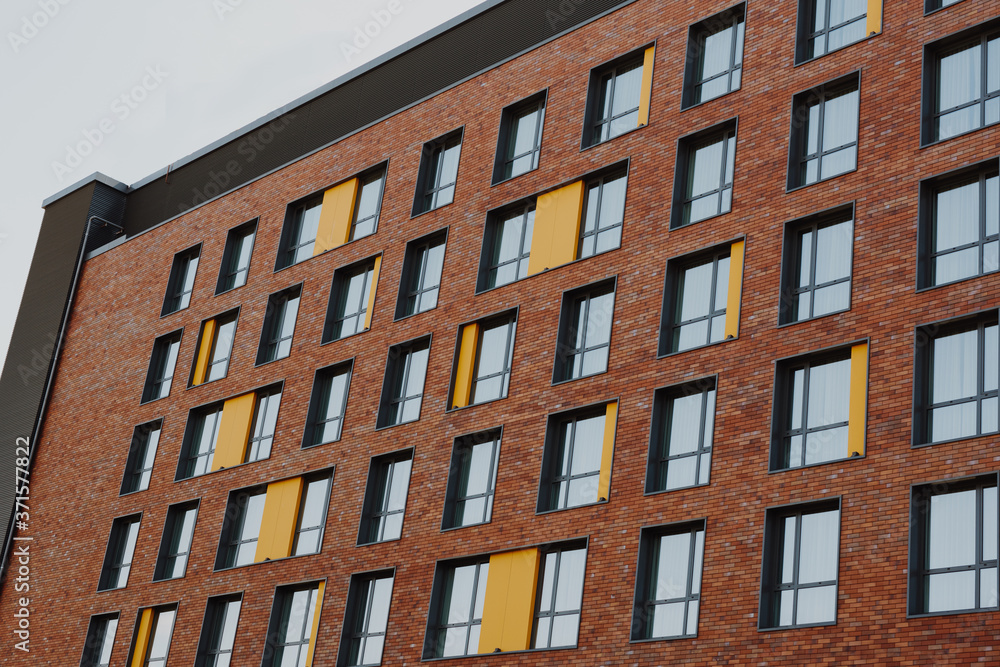 Naklejka premium Beautiful view of business building center. Modern office building.