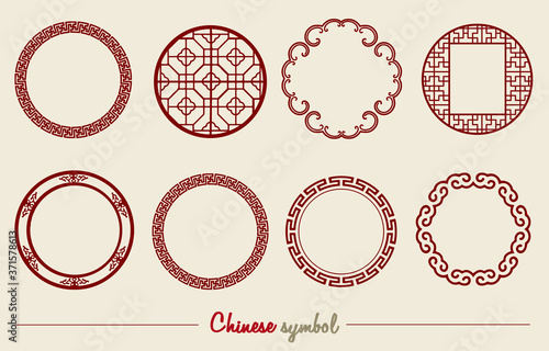 Print op canvas Set of Traditional Chinese decorative round frame.