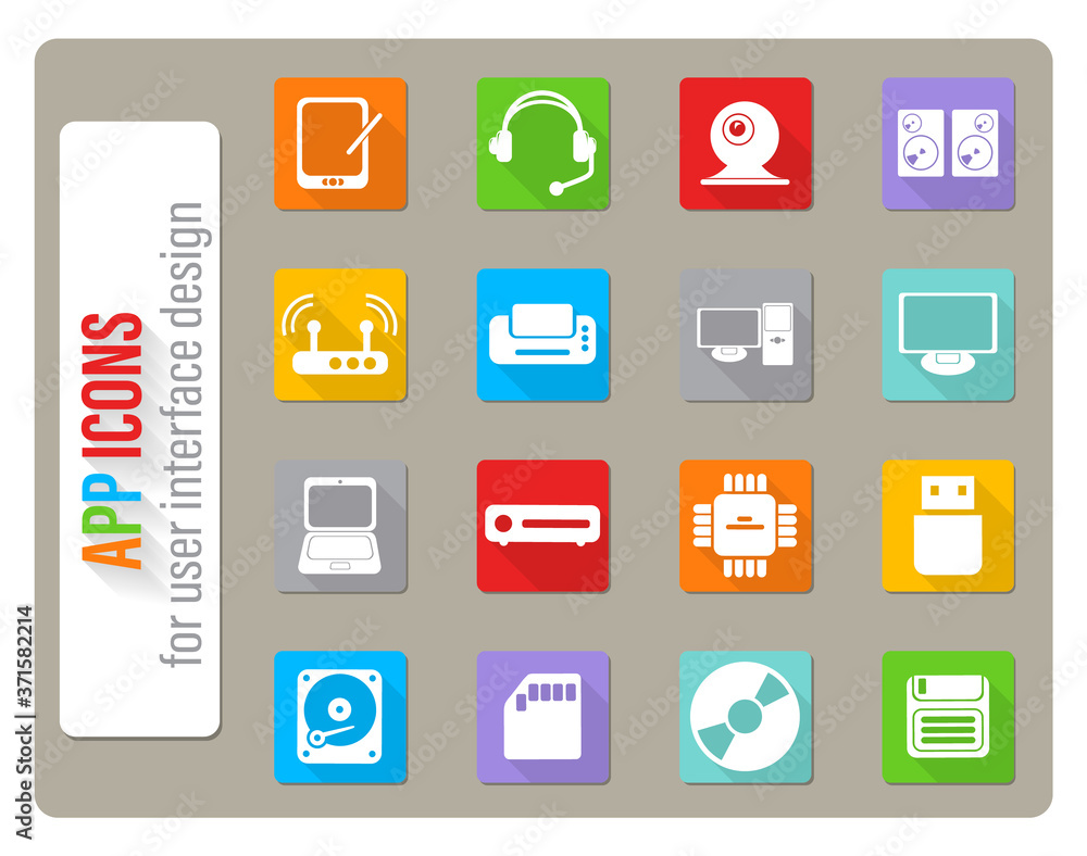 Computer equipment simple vector icons Computer equipment simple vector icons