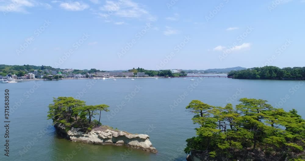 《宮城県》日本三景・松島の空撮 《宮城県》日本三景・松島の空撮