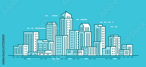 Modern city landscape. Buildings skyscrapers, cityscape concept