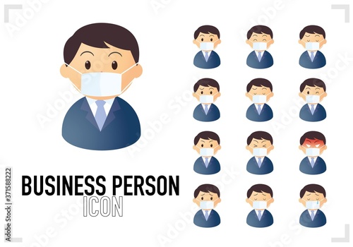 Set of business people of the bust-up that the mask icon