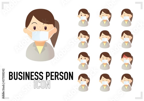 Set of business people of the bust-up that the mask icon