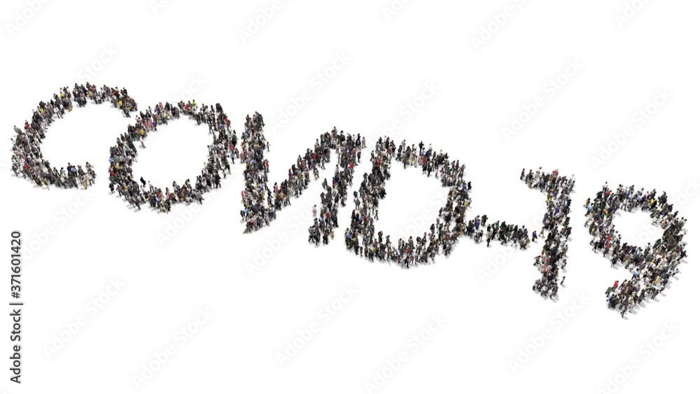 Crowd forming text spelling COVID-19
Crowd forming text spelling COVID-19