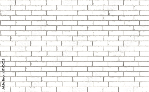 white stone brick wall