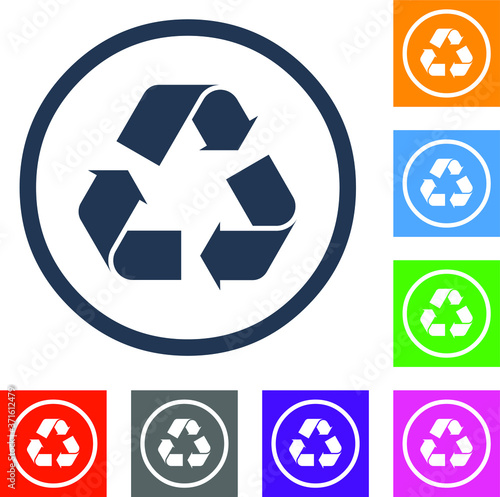 recycle symbol icon