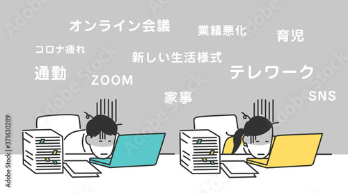 新しい様式下で疲れているビジネスパーソンのイラスト素材
