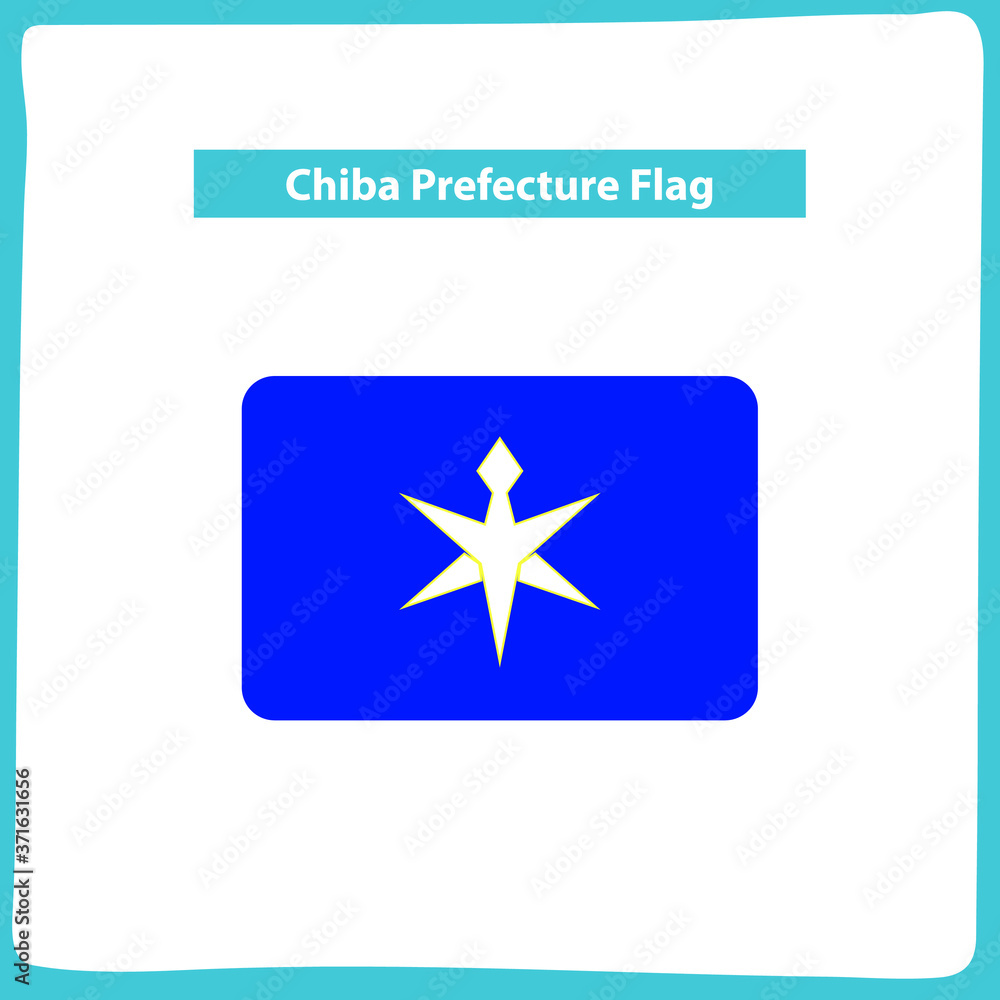 Flag Chiba Prefecture Japan Flat Design Flag Chiba Prefecture Japan Flat Design