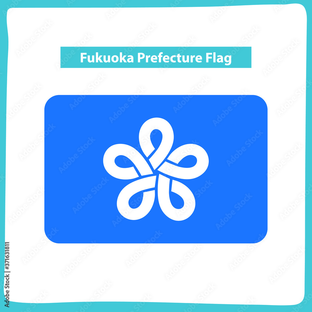Flag Fukuoka Prefecture Japan Flat Design Flag Fukuoka Prefecture Japan Flat Design