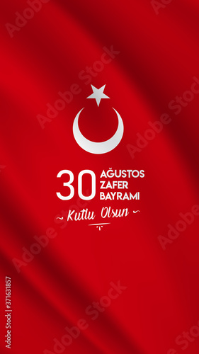 30 Ağustos Zafer Bayramı Victory Day photo