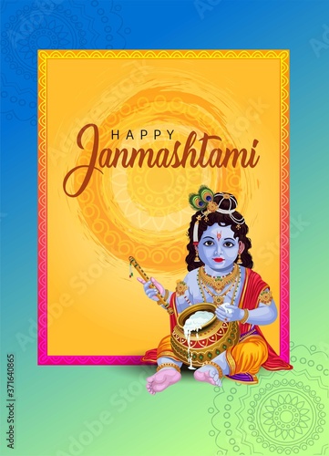 srikrishna with happy janmashtami.vector illustration © Arun