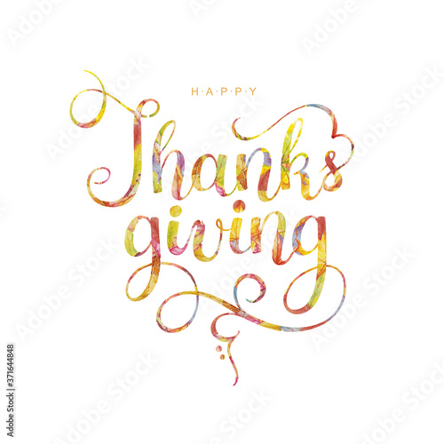 Happy Tanksgiving lettering with autumn watercolor leaves isolated on white background.