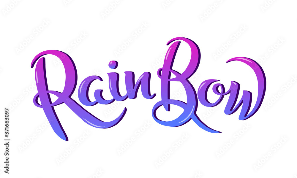 Designer color inscription Rainbow. Isolated object on a white background. Blank, template for logo Designer color inscription Rainbow. Isolated object on a white background. Blank, template for logo