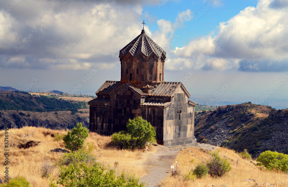 Armenia Amberd Monastery