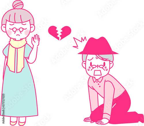 振られる男性と振る女性