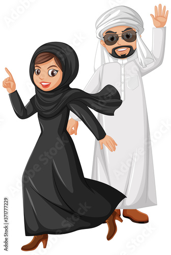 Arabian couple on white background
