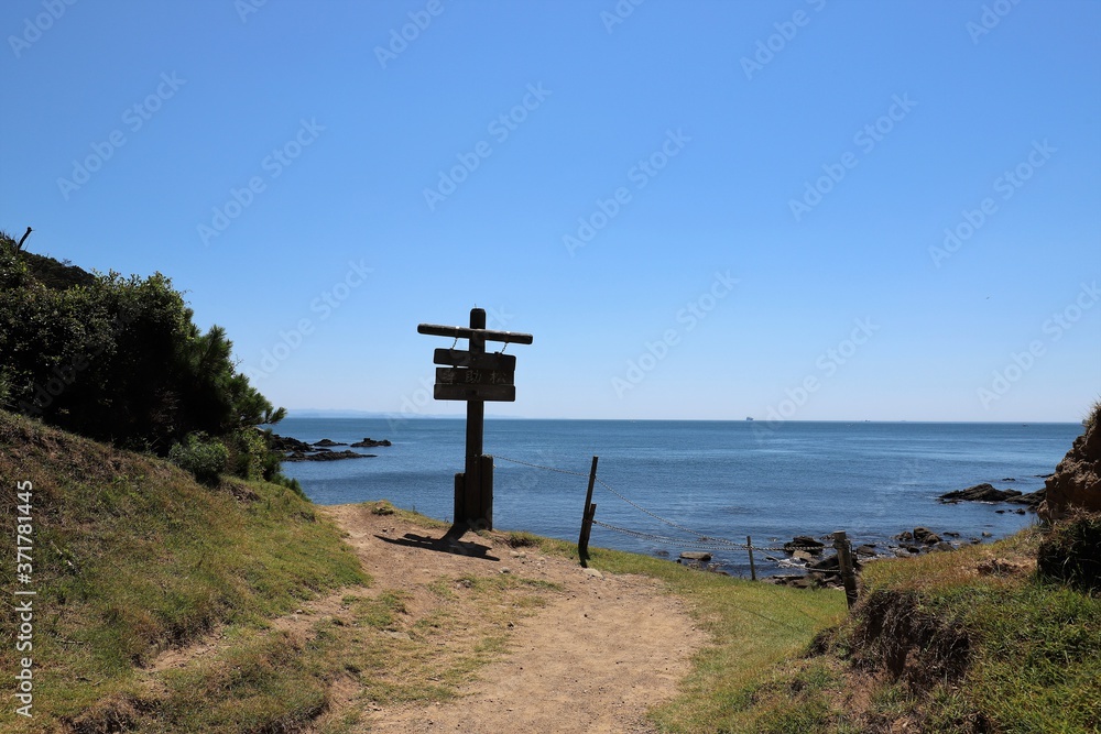 友ヶ島 砲台跡 友ヶ島 砲台跡