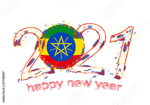 Happy New 2021 Year with flag of Ethiopia.
