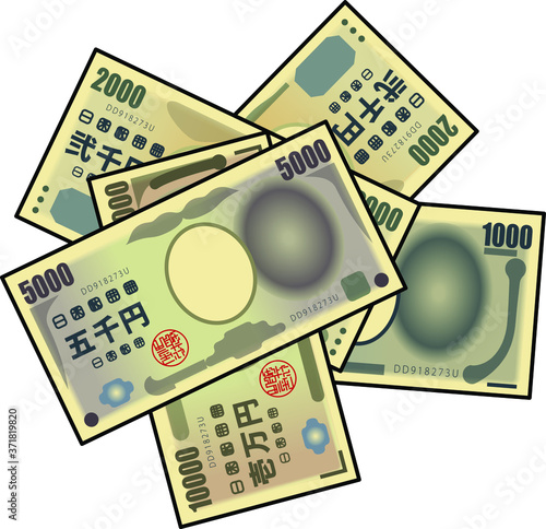 A pile of stylized iconic Japanese Yen bank notes / paper money. Top-down flat view.