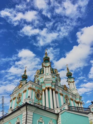 The Saint Andrew's Church is a most famous baroque church in Kiyv, the capital of Ukraine.