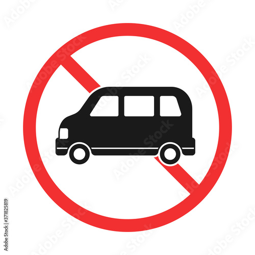 自動車禁止マークのイラスト