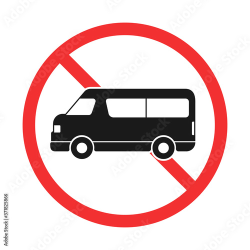 自動車禁止マークのイラスト