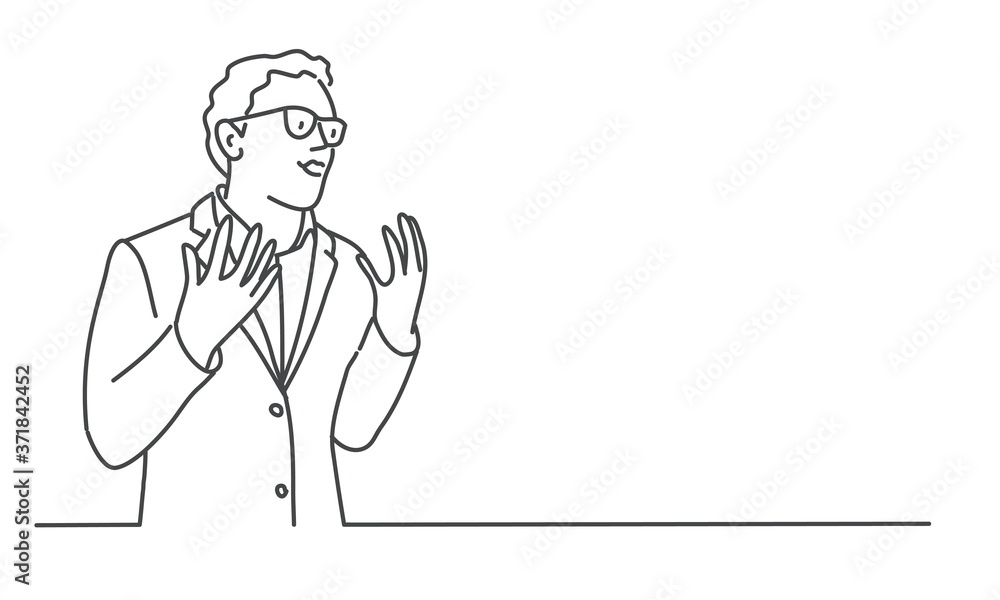 Portrait of a young man with glasses. Line drawing vector illustration.
