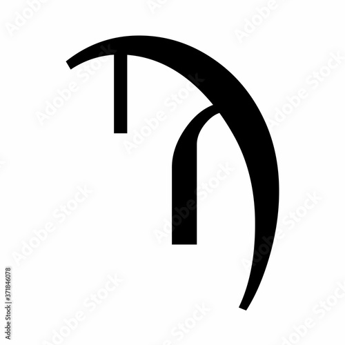 Sampi greek sign
