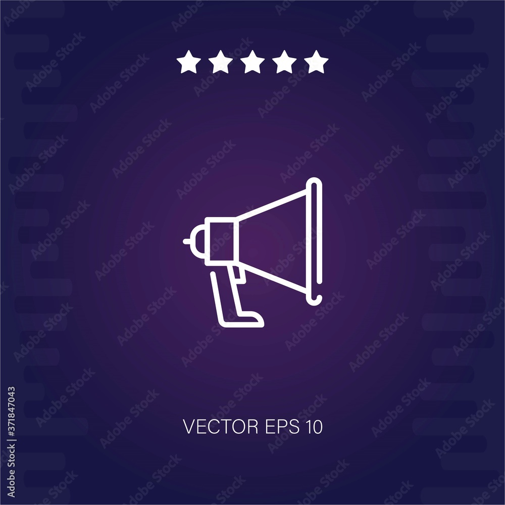 megaphone vector icon modern illustration megaphone vector icon modern illustration