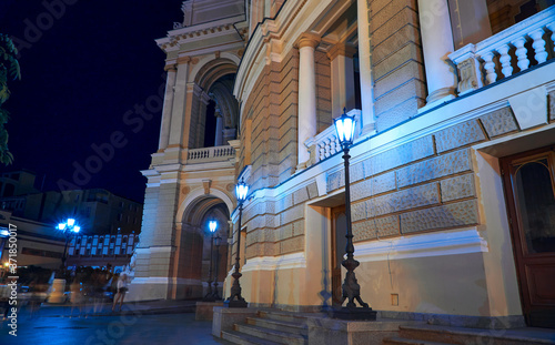 night view of Opera house in Odessa city, Ukraine. Beautiful city Park and street illumination