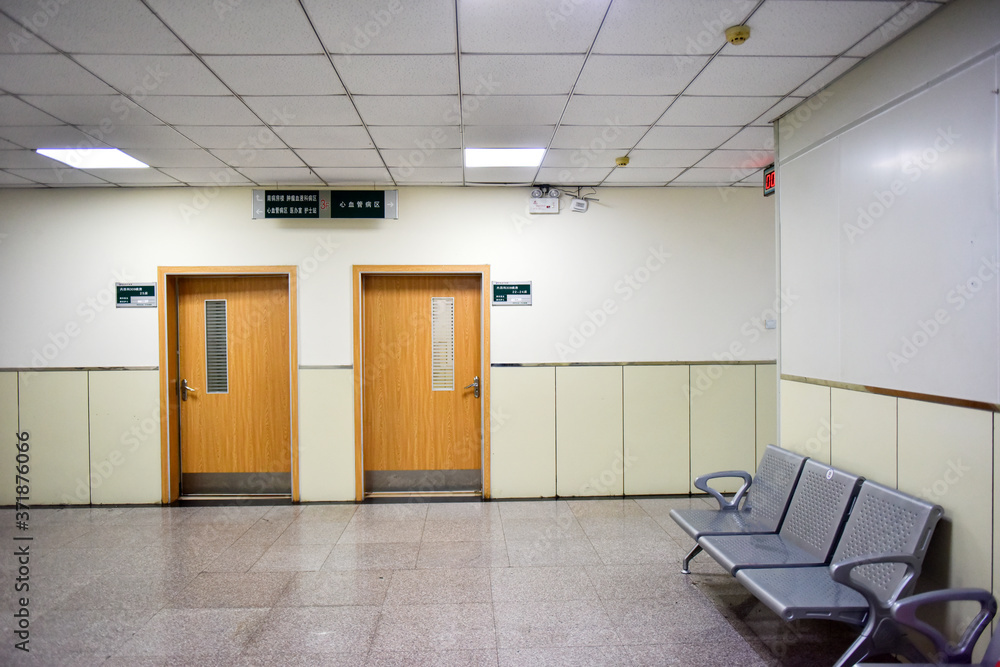 Tangshan, Hebei, China - August 3, 2020: night, quiet hospital corridors Tangshan, Hebei, China - August 3, 2020: night, quiet hospital corridors