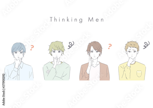 悩んでいる男性4人のイラスト