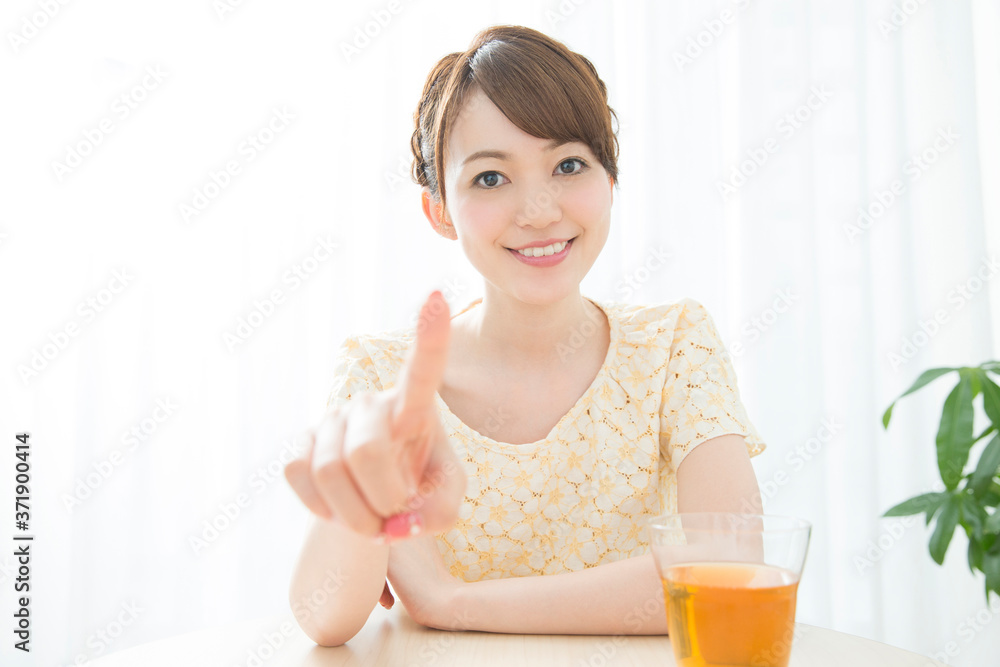 メッセージボード