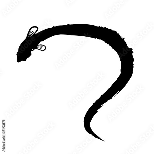 うなぎのイラスト　うなぎのシルエット
Illustration of eel. Eel silhouette. Fish silhouette on a white background.