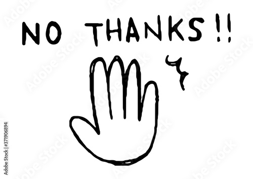 No Thanks　断る　イラスト