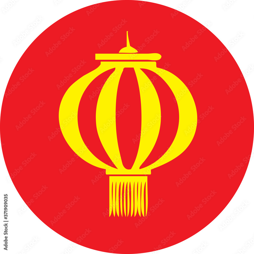 Chinese Lantern Chinese Lantern