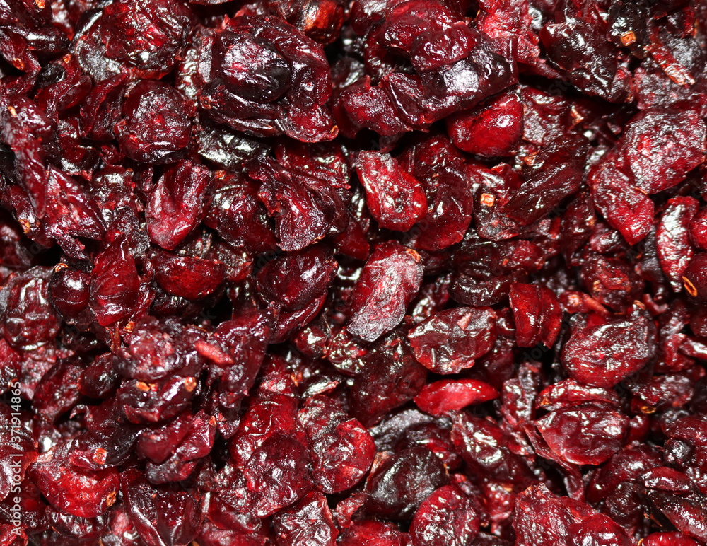 Sun-dried cherries are rich in nutrients
Sun-dried cherries are rich in nutrients