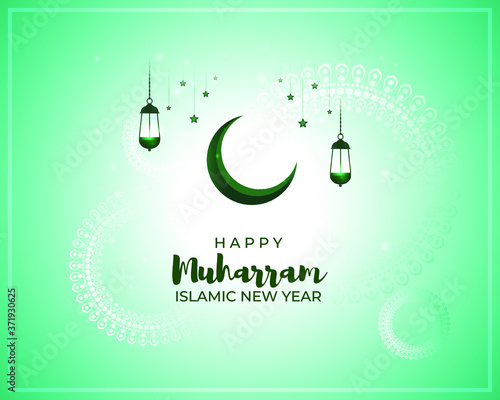 festive concept background for Islamic festival-Islamic new year, new Hijari year- happy muharram vector illustration 