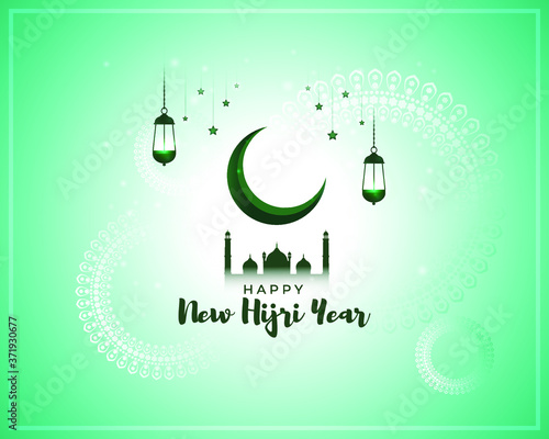 festive concept background for Islamic festival-Islamic new year, new Hijari year- happy muharram vector illustration 