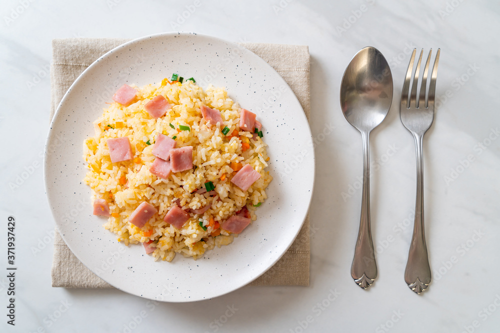 ham fried rice ham fried rice