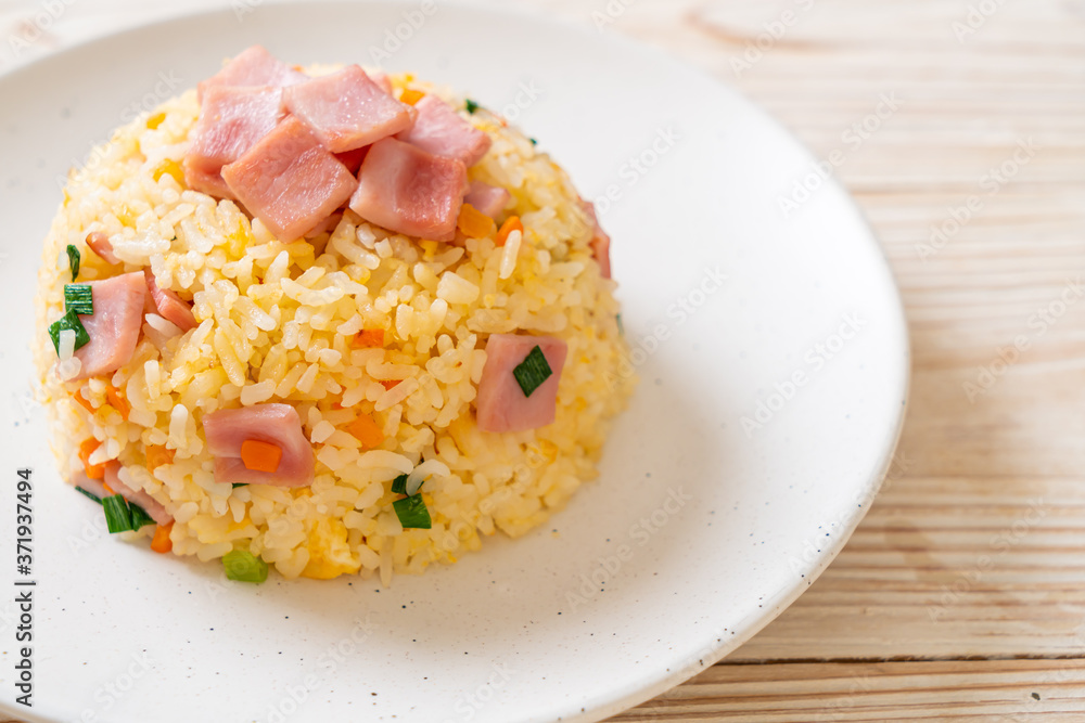 ham fried rice ham fried rice