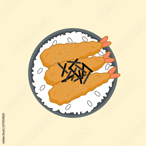 Tempura don, Japanese fried shrimp top on rice bowl