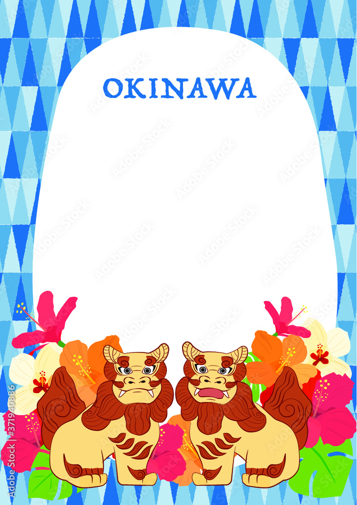 Fototapeta premium 夏の沖縄シーサー