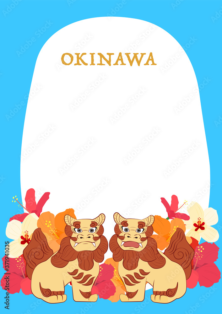 夏の沖縄シーサー 夏の沖縄シーサー
