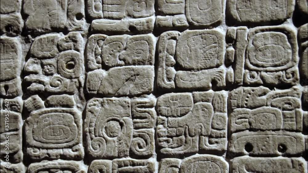 Close-up of Mayan glyphs Close-up of Mayan glyphs