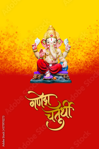 Indian Ganesha Festival ,Ganesh Chaturthi means the festival of Lord Ganesha. Ganesh Chaturthi hand-lettering in marathi calligraphy ,