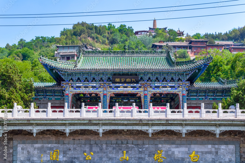 Obraz premium Lanzhou