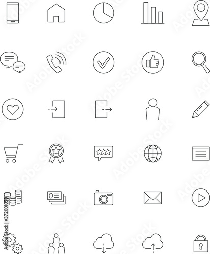 ホームページ、スマートフォン用アイコンのベクターイラスト